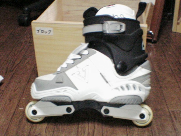 Rollerblade TRS Downtown 2