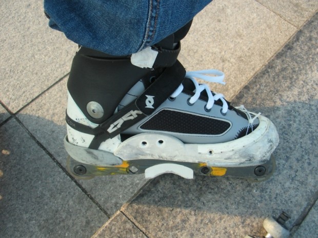 Custom Remz Skates