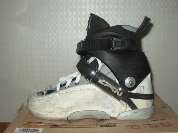 Custom Remz Skates