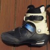 Salomon FSK UFS Powerblade boots